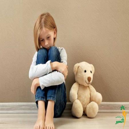 جزوه درمان سوگ در کودکان با رویکرد پست مدرن سایکودراما - مهسا بیرالوند