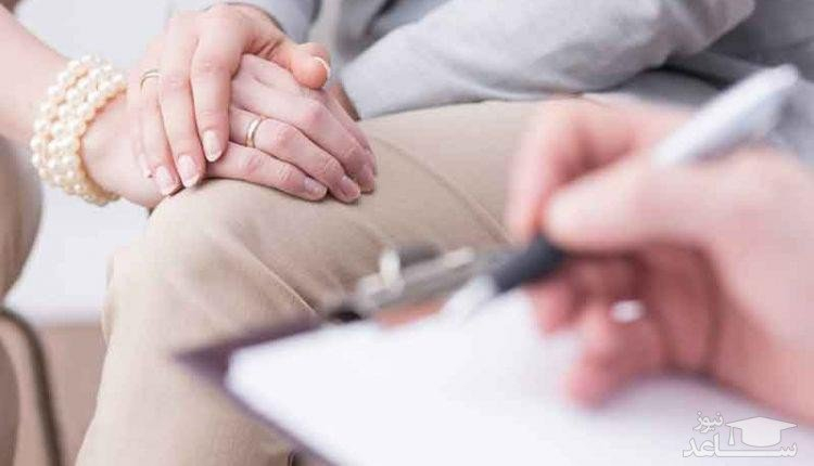 جزوه درمان اختلالالت زناشویی (سکس تراپی) جلسات 1 تا 10 - مهسا بیرالوند