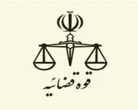 	نمونه سوال آزمون پروانه مشاوره خانواده - قوه قضاییه سال 1403 - مهسا بیرالوند