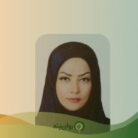 زهره عرب زاده کوپایی