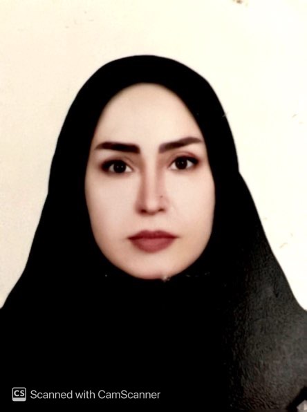 فاطمه غظنفری اطهر