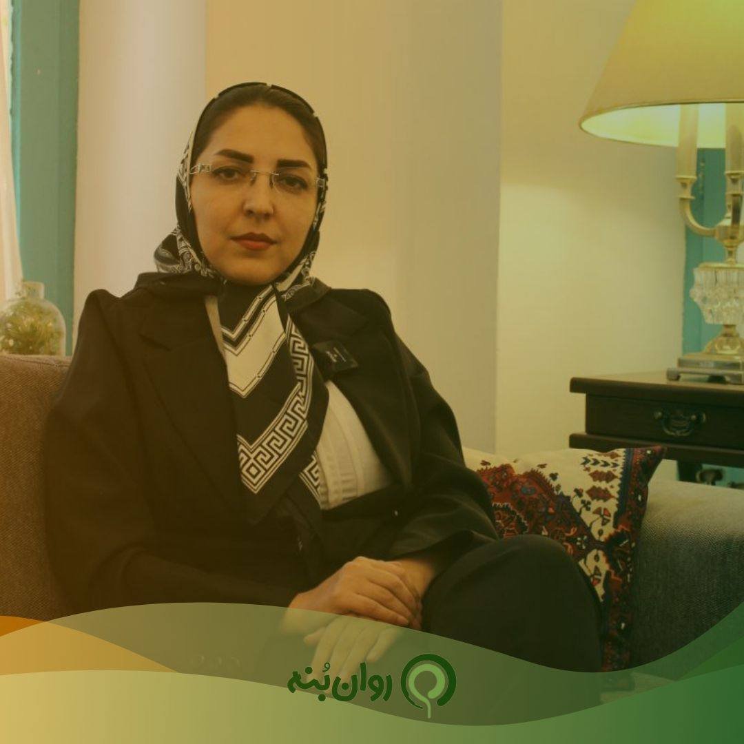 بیتا بهرامی
