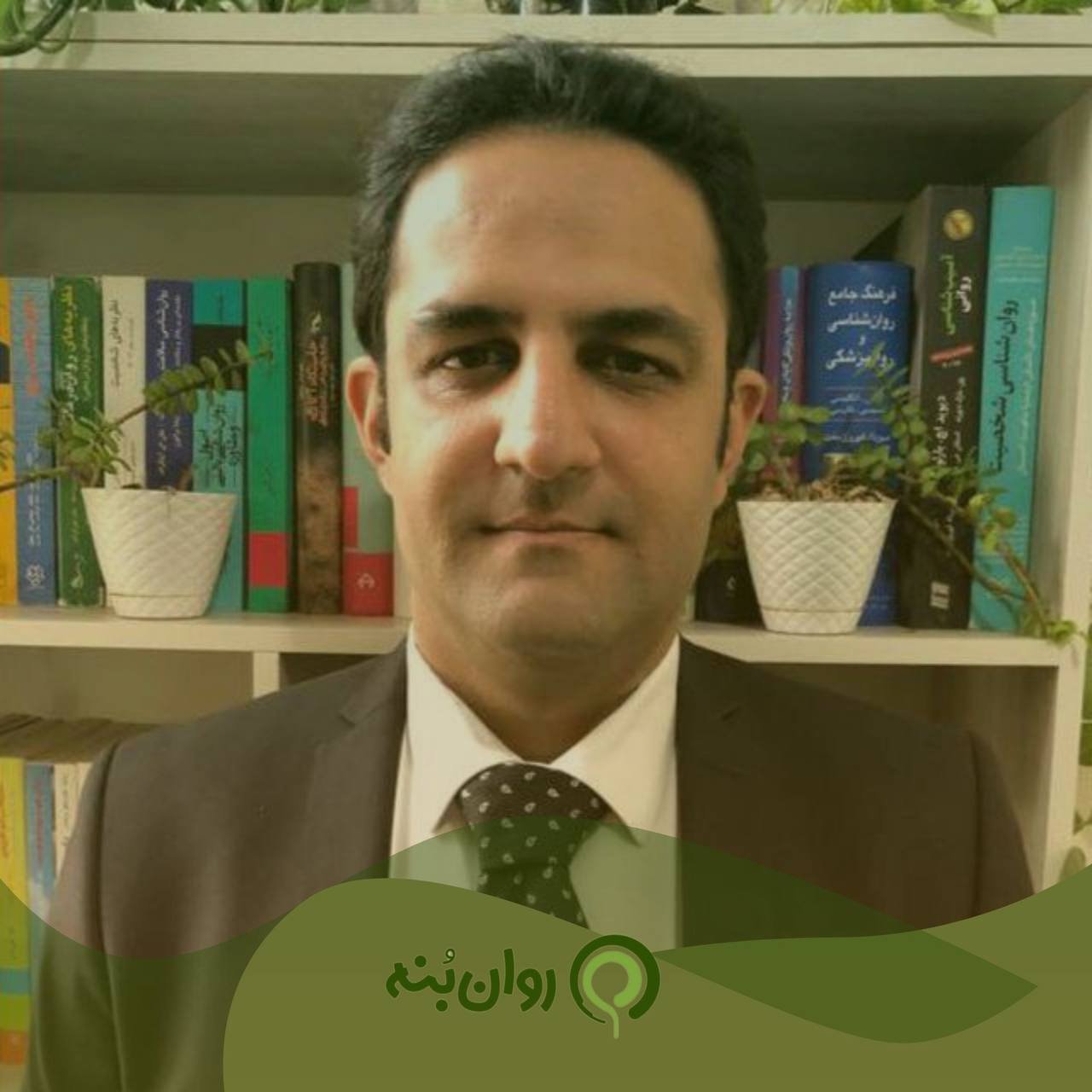 بهروز هاشمی