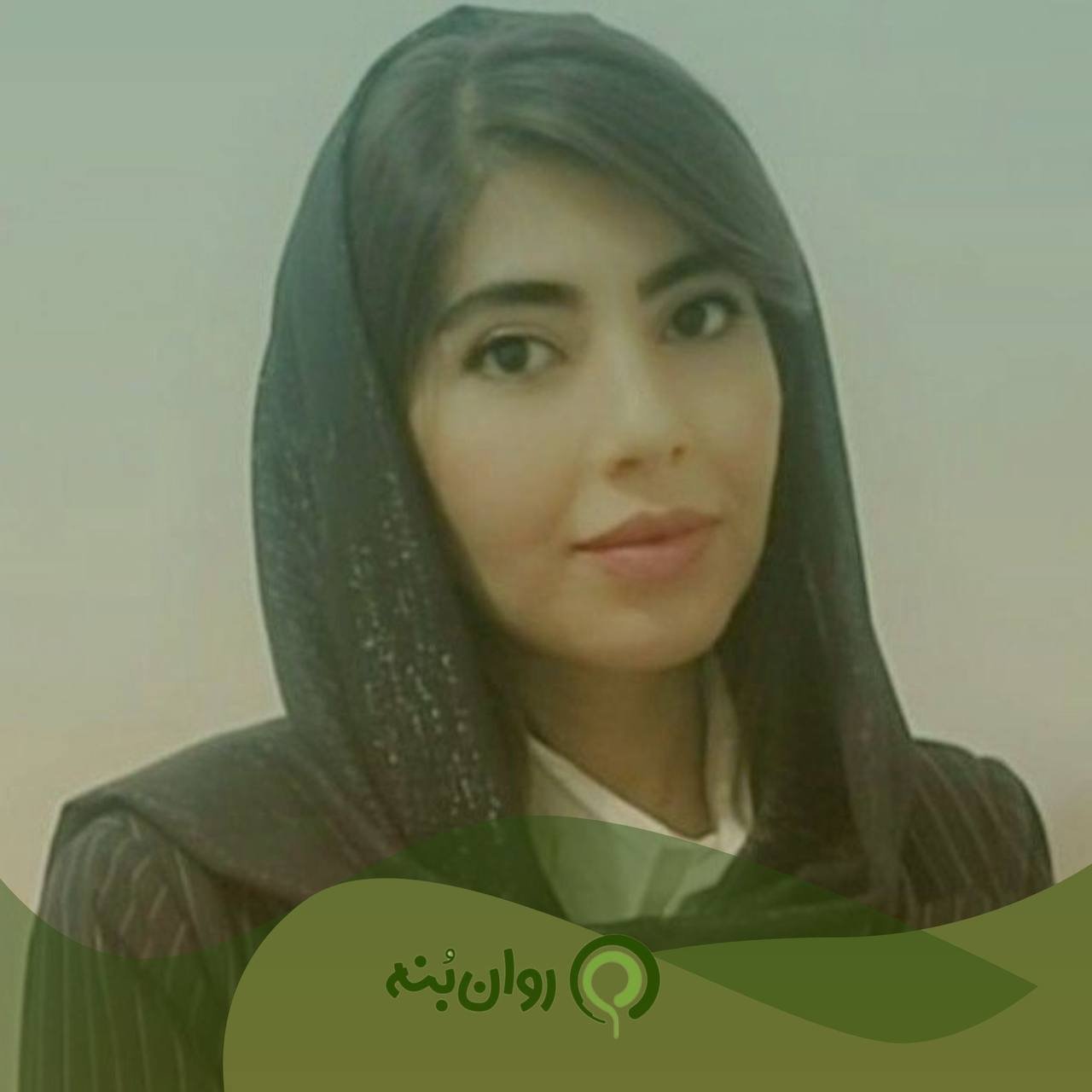 مریم عبدالهی