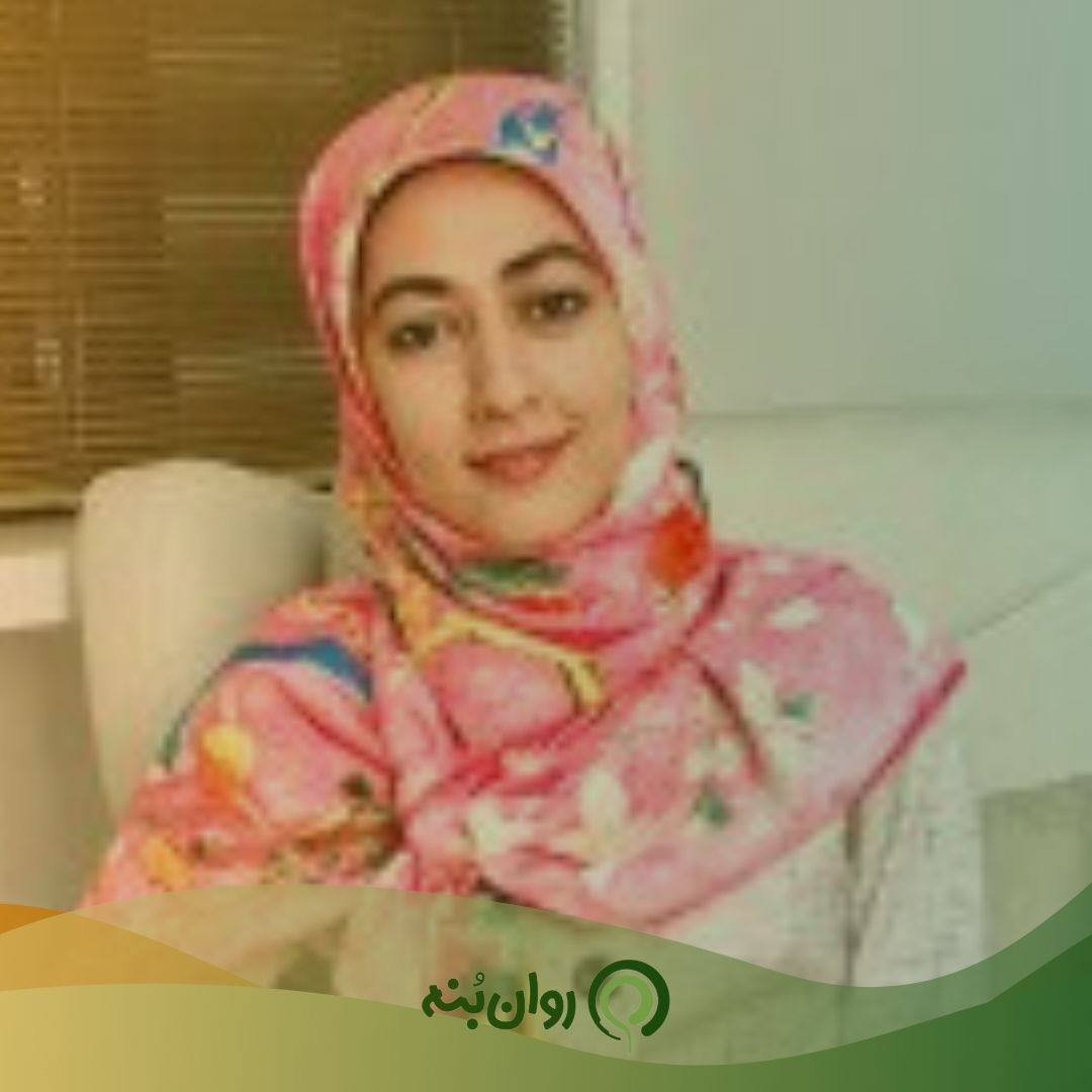 مهناز آقاجانی