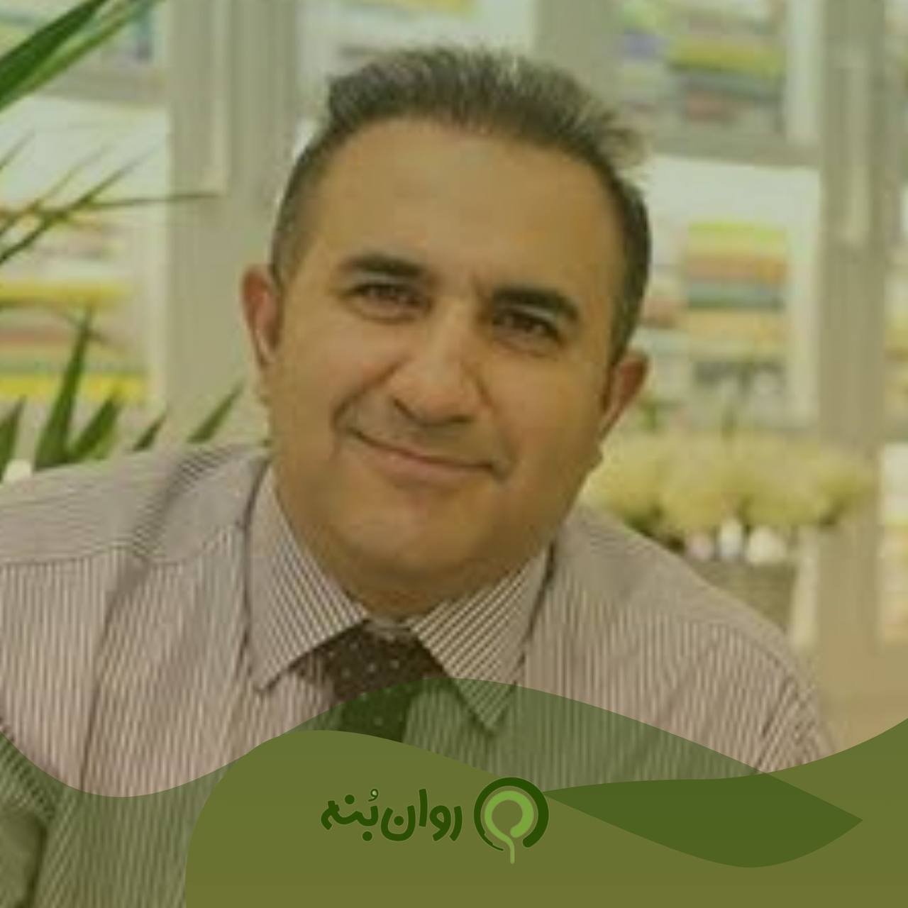 علیرضا شیری