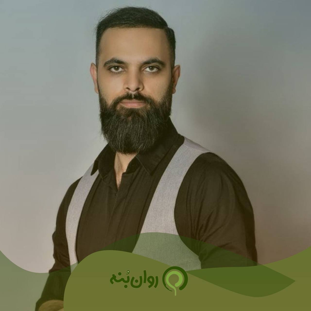 آرش آریان پور